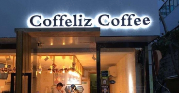 coffeliz coffee门店门头招牌不锈钢背发光字制作案例1