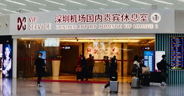 深圳机场国内贵宾休息室招牌发光字制作案例1