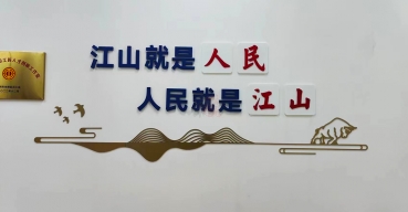 深圳信访局形象背景墙标识项目案例